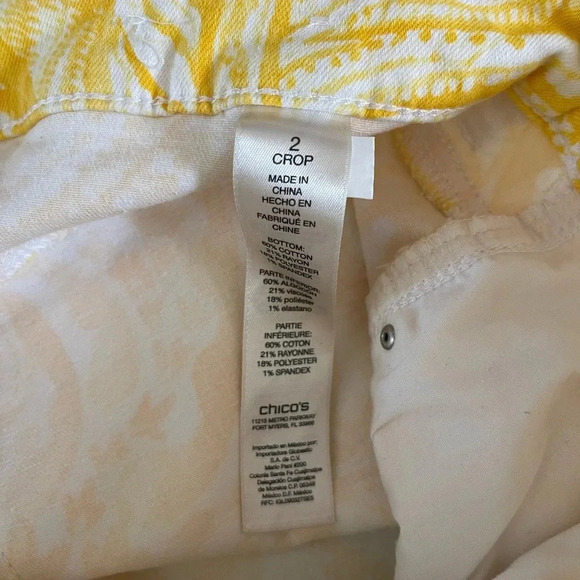 Women’s Chico’s platinum yellow and white paisley print crop pants Size 2 (L/12) - Picture 4 of 5